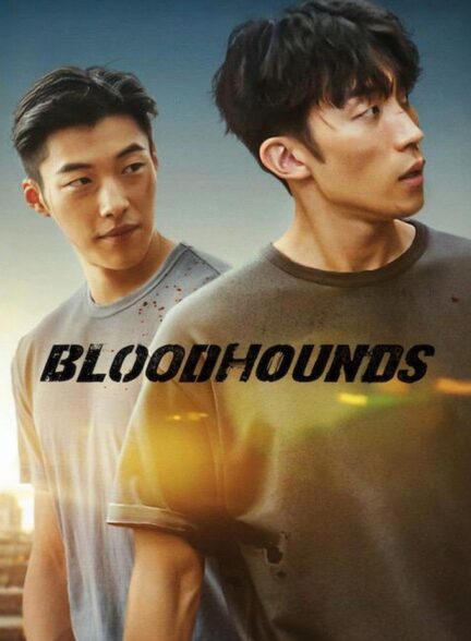 دانلود سریال Bloodhounds Season 2 2026