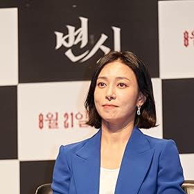 Jang Young-nam