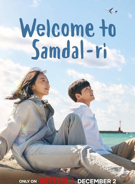 دانلود سریال ۲۰۲۳ Welcome to Samdalri