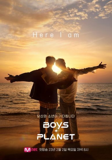 دانلود برنامه Boys Planet