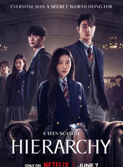 دانلود سریال Hierarchy 2024