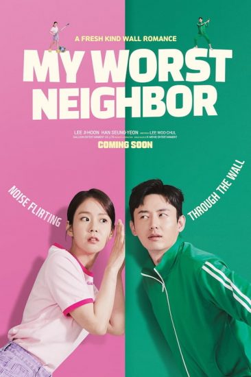 دانلود فیلم My Worst Neighbor