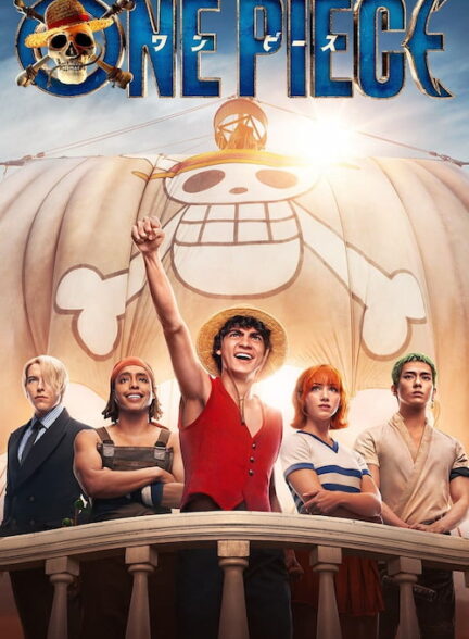 دانلود فصل ۲ سریال One Piece 2023