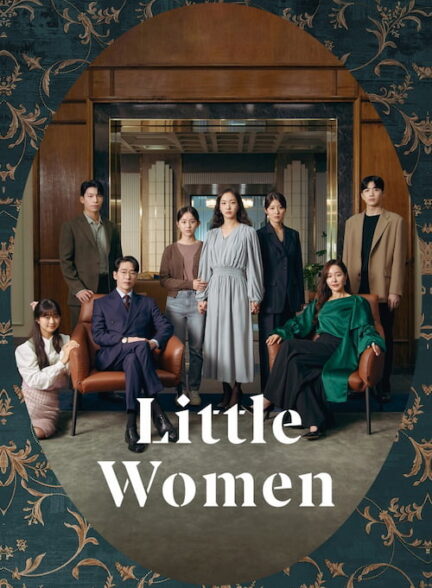 دانلود سریال Little Women 2022