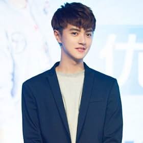 Darren Chen