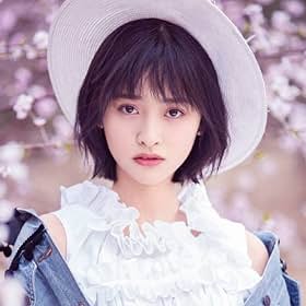 Shen Yue