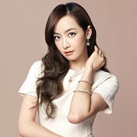 Victoria Song