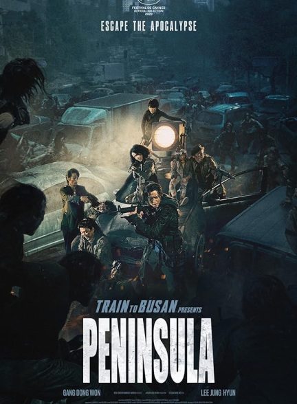 دانلود فیلم ۲۰۲۰ Train to Busan 2: Peninsula