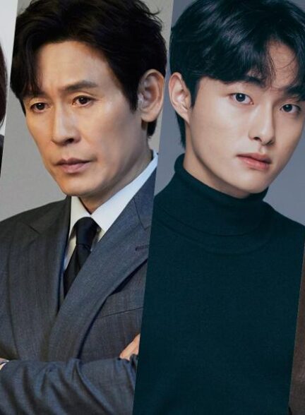 سریال جدید یون چان یونگ و پارک یون بین