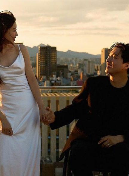 عکس های بازیگر سونگ جی اون از ازدواجش