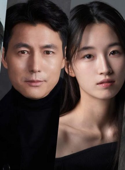 بازیگران سریال «ساخت کره» تایید شد