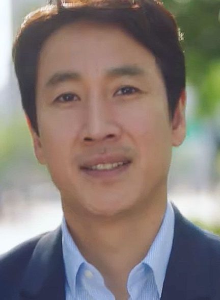 آخرین فیلم بازیگر لی سون کیون فقید