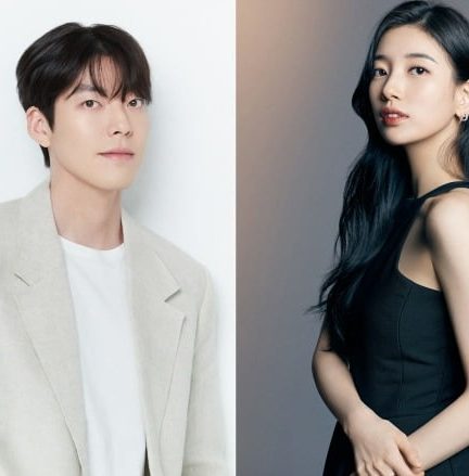 تصاویری جدید از سوزی و کیم وو بین