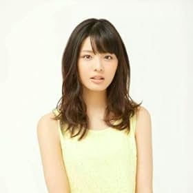 Seika Furuhata