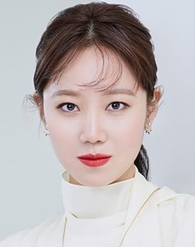 Gong Hyo-jin