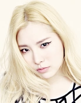 Lim Kim