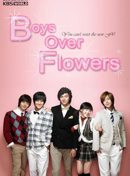 دانلود سریال Boys Over Flowers