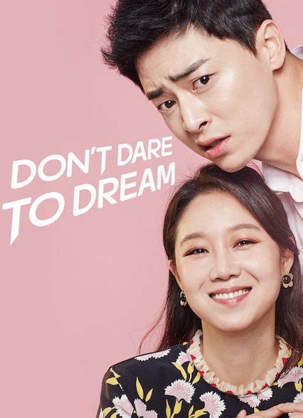 دانلود سریال ۲۰۱۶ Jealousy Incarnate