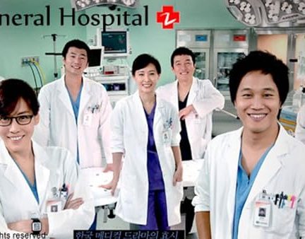 دانلود سریال General hospital 2