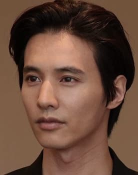 Won Bin