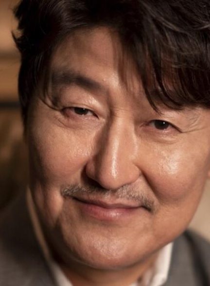 حضور سونگ کانگ هو در سریال Inside Men تایید شد