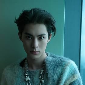 Dylan Wang