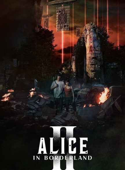 دانلود سریال ۲۰۲۰ Alice in Borderland