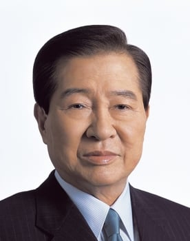 Kim Dae-jung