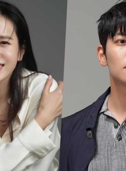 جی چانگ ووک و سون یه جین در یک سریال تاریخی