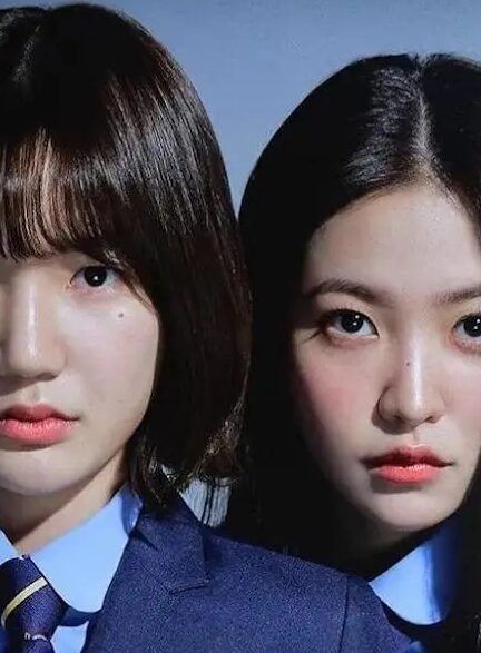 لی اون سم و یری در فصل دوم سریال عوضی و پولدار