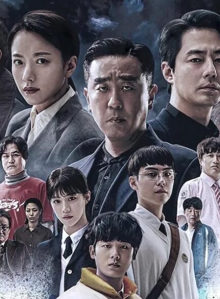 فصل دوم “سریال محرک” به صورت رسمی تایید شد