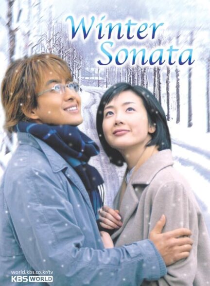 دانلود سریال زمستان سوناتا ۲۰۰۲ Winter Sonata