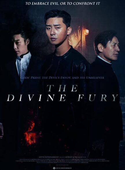 دانلود فیلم The Divine Fury