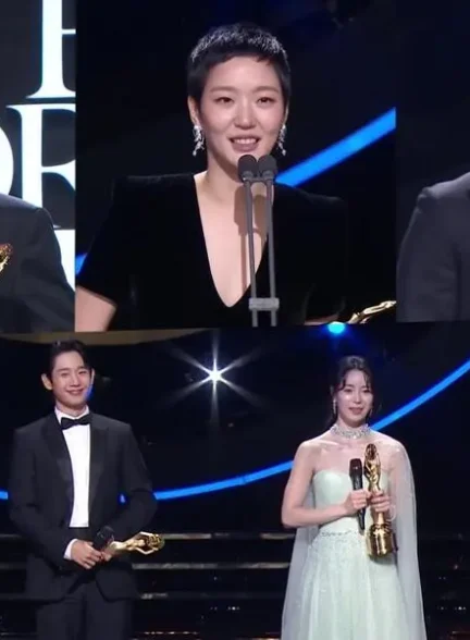 برندگان چهل و پنجمین مراسم جوایز فیلم بلودراگون