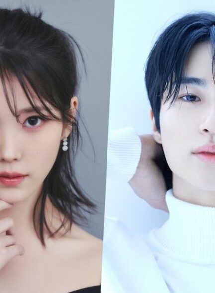 آیو و بیون وو سوک نقش های اصلی سریال”همسر شاهزاده قرن ۲۱″