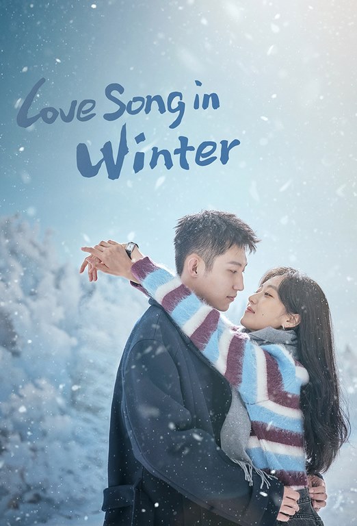 دانلود سریال Love Song in Winter 2024