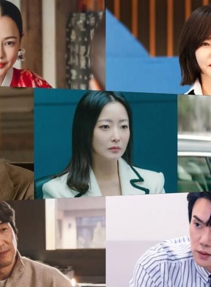 نامزدهای جایزه دسانگ (جایزه بزرگ) شبکه MBC در سال ۲۰۲۴