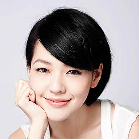 Dee Hsu