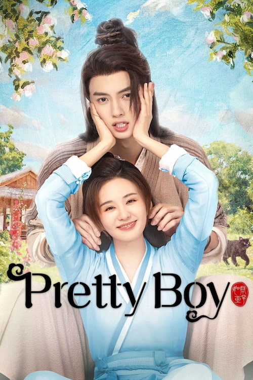 دانلود سریال Pretty Boy 2024