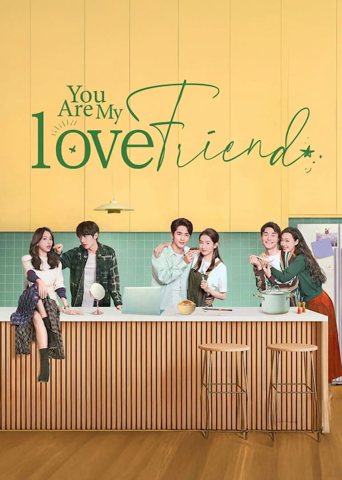 دانلود سریال You Are My Lover Friend 2024 نام ها: تو دوست و معشوق منی محصول: 2024 چین از شبکه Tencent Video ژانر: عاشقانه | جوانان | درام تاریخ پخش: Sep 23, 2024 قسمت ها: 30 روز های پخش: هر روز مدت زمان: 45 دقیقه وضعیت: به اتمام رسیده