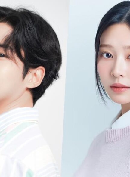 رو وون به کیم مین جو به سریال Shining پیوست