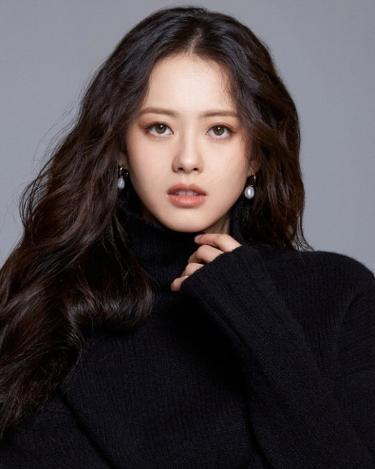 Go Ara