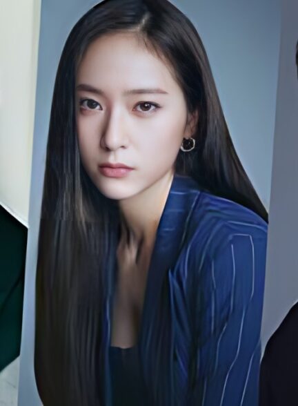 کریستال و شین سونگ هو به جانگ وو در فیلم “Audition 109” پیوستند