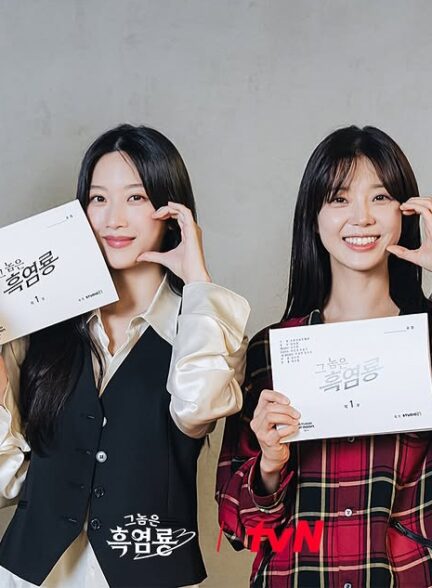 تصاویری از جلسه فیلمنامه خوانی سریال عزیزترین دشمن من