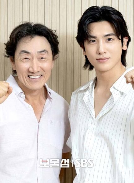 تصاویری از جلسه فیلمنامه خوانی سریال Buried Hearts منتشر شد