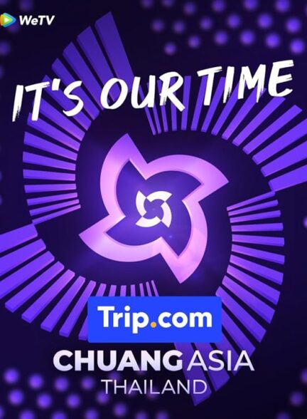 دانلود برنامه تایلندی ۲۰۲۴ Chuang Asia Thailand