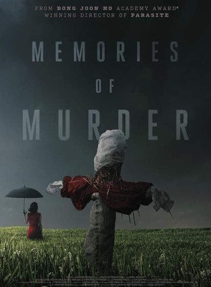 دانلود فیلم خاطرات قتل ۲۰۰۳ Memories of Murder