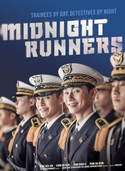 دانلود فیلم ۲۰۱۷ Midnight Runners