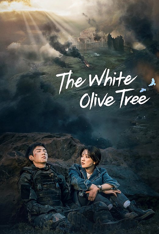 دانلود سریال چینی ۲۰۲۵ The White Olive Tree