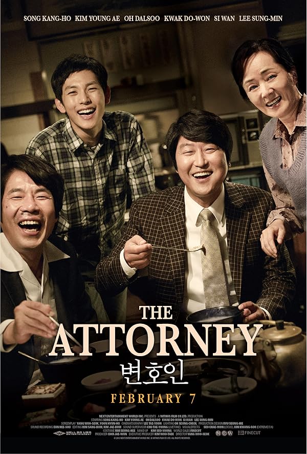 دانلود فیلم وکیل مدافع ۲۰۱۳ The Attorney